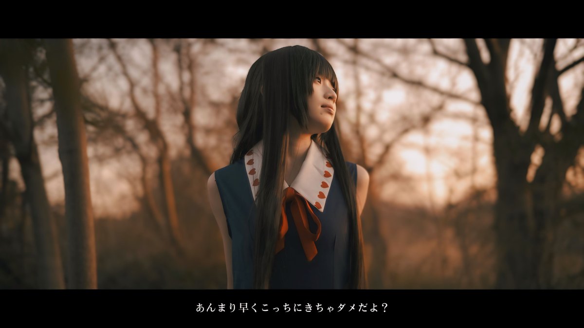 このお写真一生好き