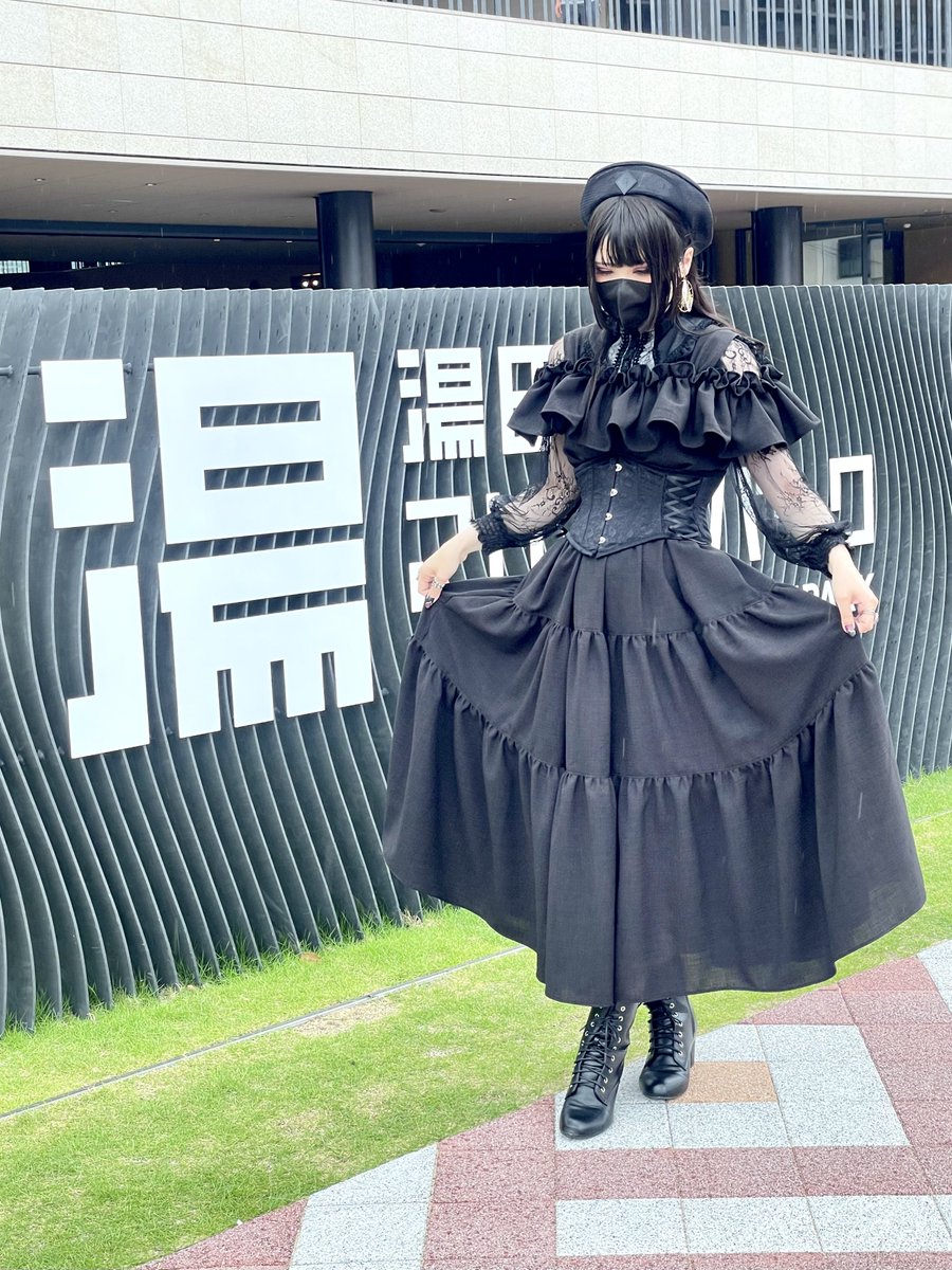 湯