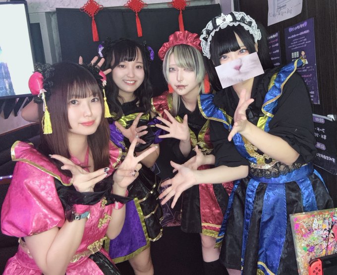 隠れ家メイドBar Pachumo