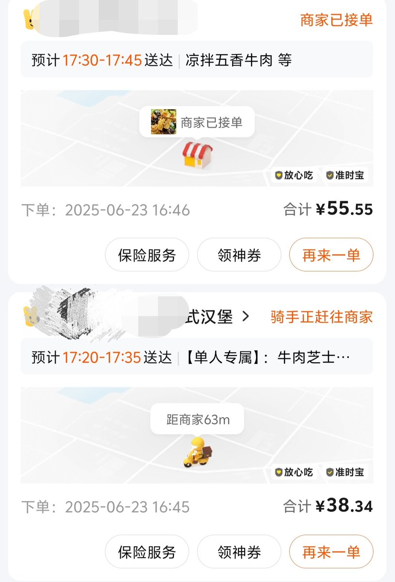 suka665's tweet photo. 一个人点两份外卖，另一份给谁了好���猜啊。每到月末总是最兴奋的时候，明明自己生活费都快没了还要给男神点外卖。宝宝们千万不要学我啊X﹏X
#倒贴 #舔狗 #上贡 #贡奴 #自毁 #母畜 #倒贴 #母狗 #上贡 #男爹 #奴下奴 #女大学生 #小狗日记  #雌竟 #互毁 #反差婊 #绿帽 #ATM奴  #账单奴 #女绿 #绿帽狗 https://t.co/wjaupsjtRG