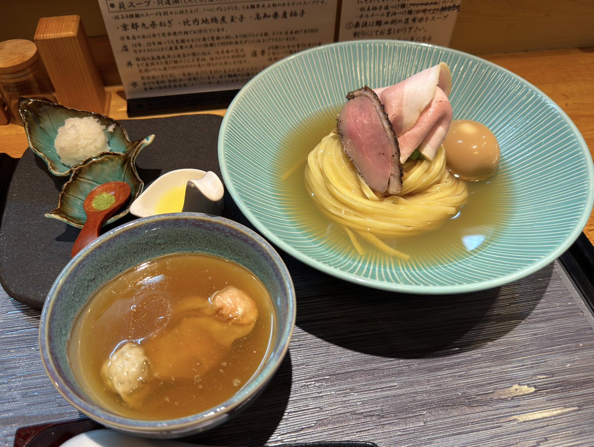 入鹿TOKYO（東久留米）: 特製 帆立柚子つけ麺。月曜昼のみ営業、記帳制！六本木とは異なり、今は昆布水つけ麺のみです！ハイクオリティな一杯で、美味しかったです！！