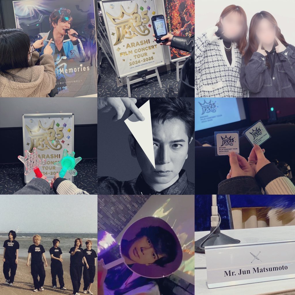 𝘑𝘶𝘳𝘪 tweet media