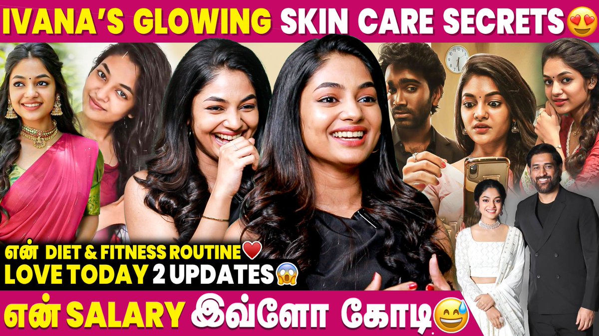 முன்னாடி Height-னால Reject பண்ணாங்க, இப்போ Talent-னால Opportunities வருது🔥 - Actress Ivana | Love Today

▶youtu.be/GRs1FrjyGzk

#ivana #actressivana #kollywoodactress #exclusiveinterview #lovetoday #ivanaexclusiveinterview #ivanamovies #movieupdate #kollywoodcinema