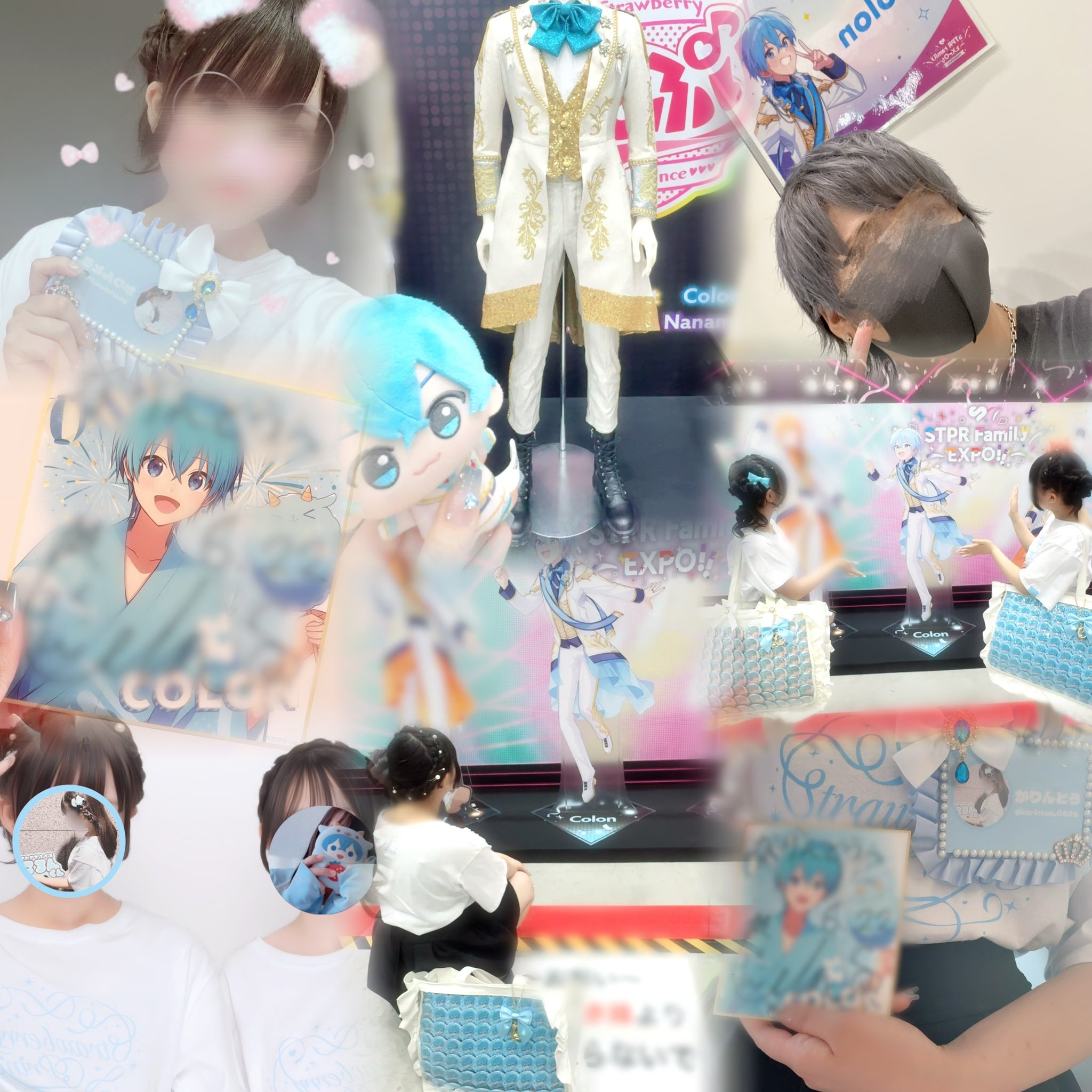 かりんとう on X: 