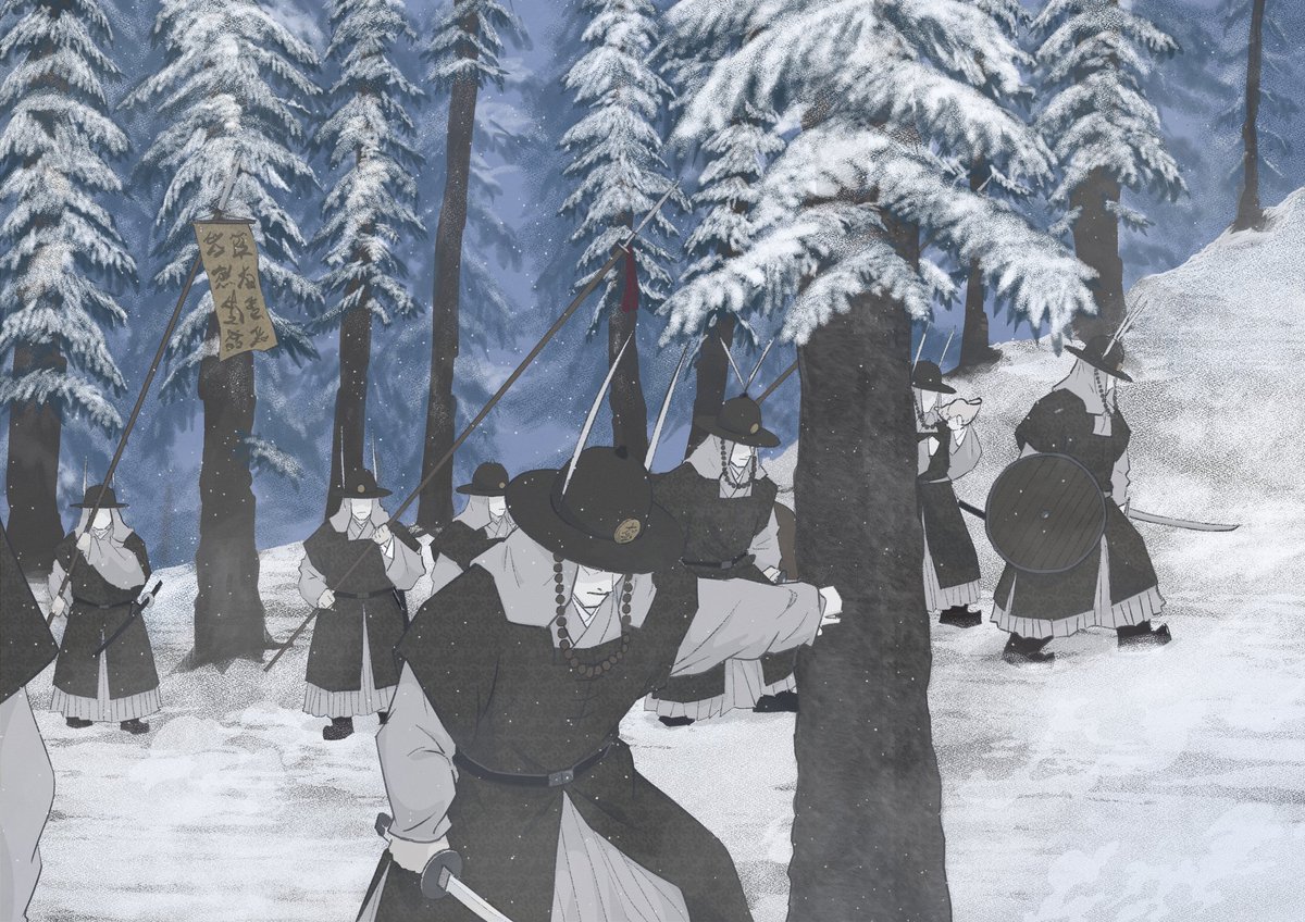 조선시대 겨울 군사작전.

#korea #hanbok