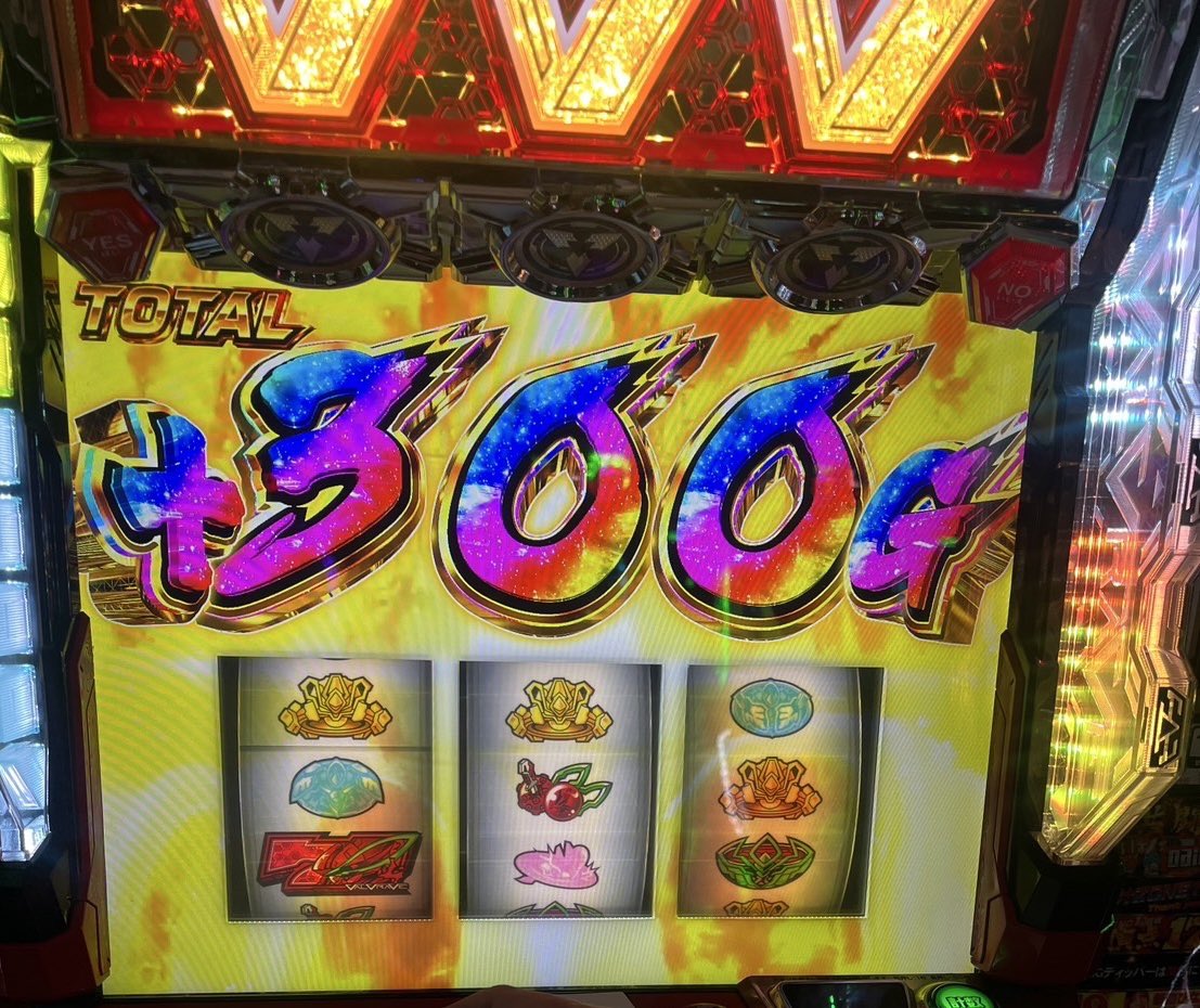 パチンコに月5万使ってた俺が、今は副業でその5万を稼いでる。
同じ時間でも「使い方」で人生は変わる。
スマホでできる副業、マジで一度やってみてほしい。脳汁もいいけど、マジで色んな価値観変わるから。