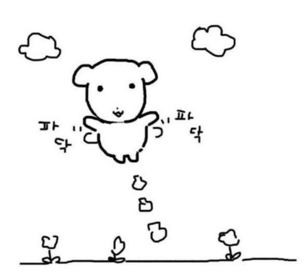 태영이 음색 너무 좋아서 하룰라라 갈 거 가틈 >.<