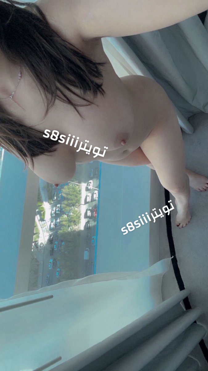 حر ومحنه الظهر احتاج اىْتاك🥵🥵🥵😮‍💨