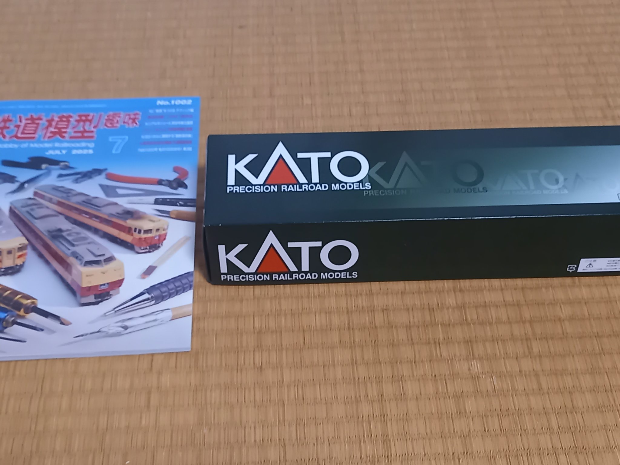 ナゴさん専用 Yahoo!オークション - 【未使用品】未開封 NAGAOKA/ナガオカ/44