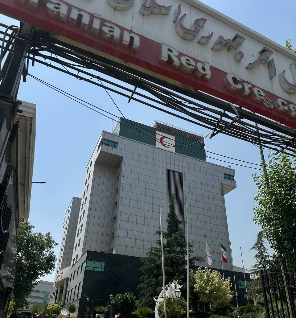 mash_ghool's tweet image. ساختمان صلح جمعیت هلال احمر ایران
در سلامت کامل قرار دارد.