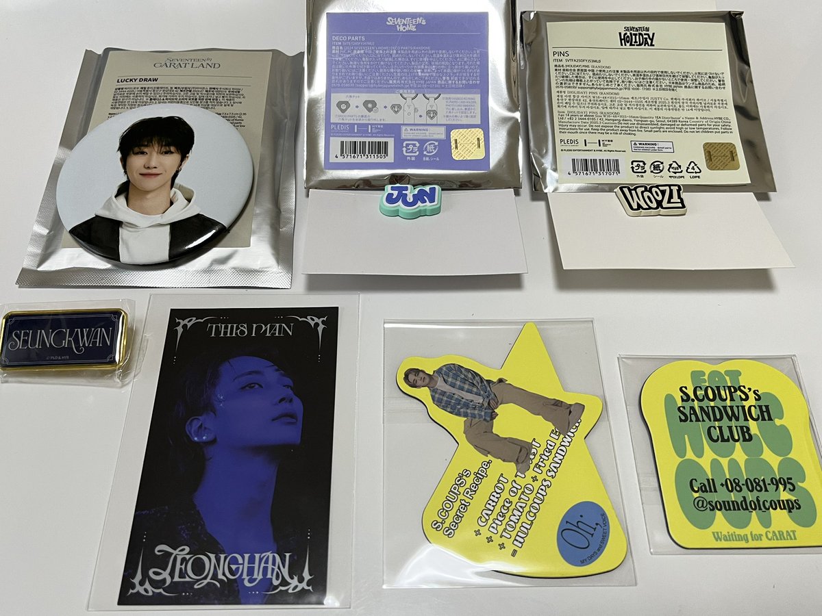 🍚🤍 tweet media