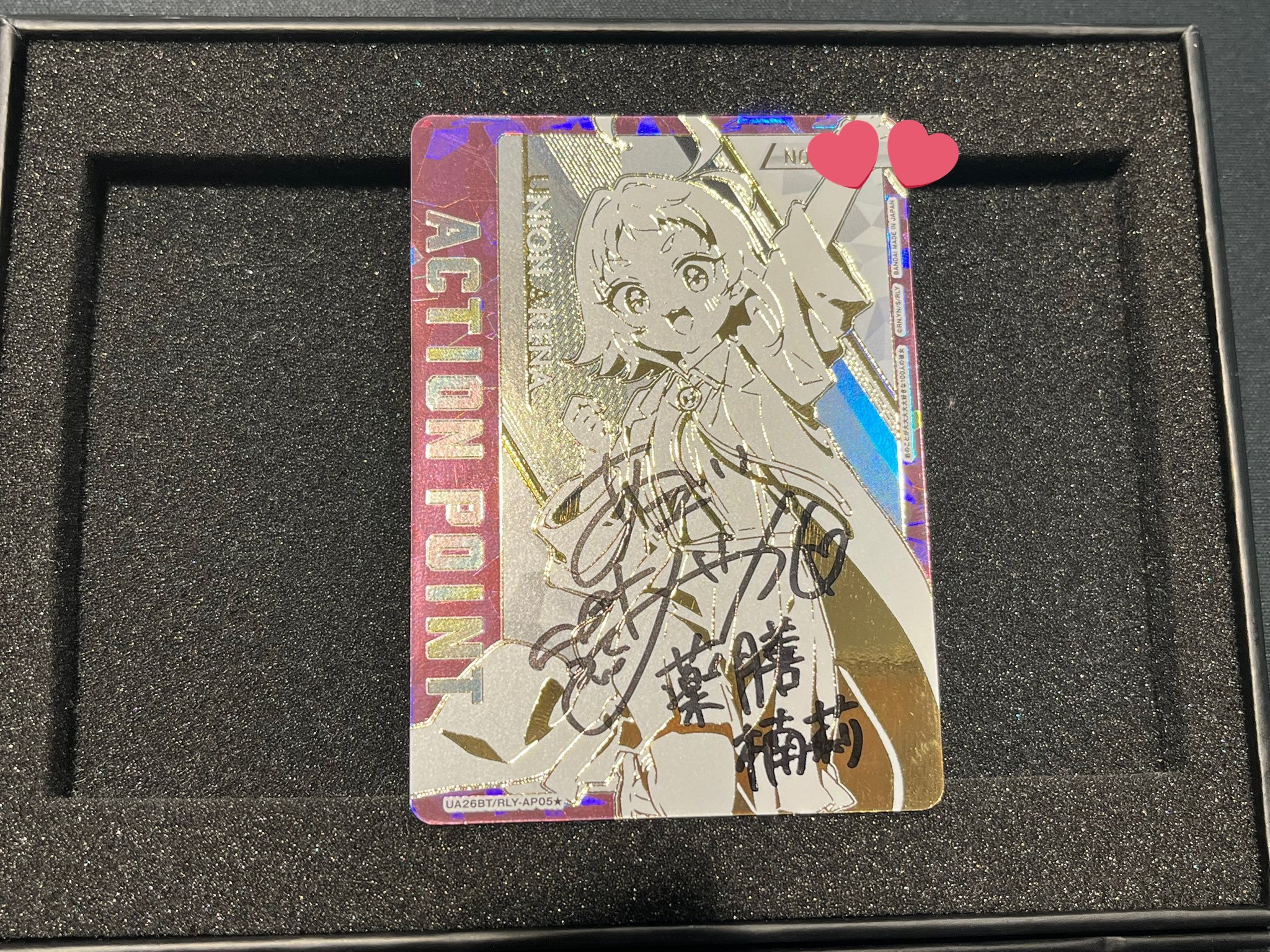 GIRAFULLオタロード店 on X: 