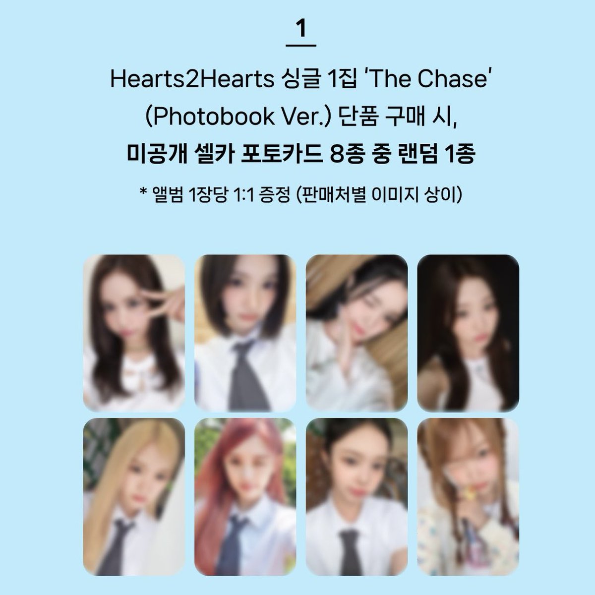 잠만보 tweet media