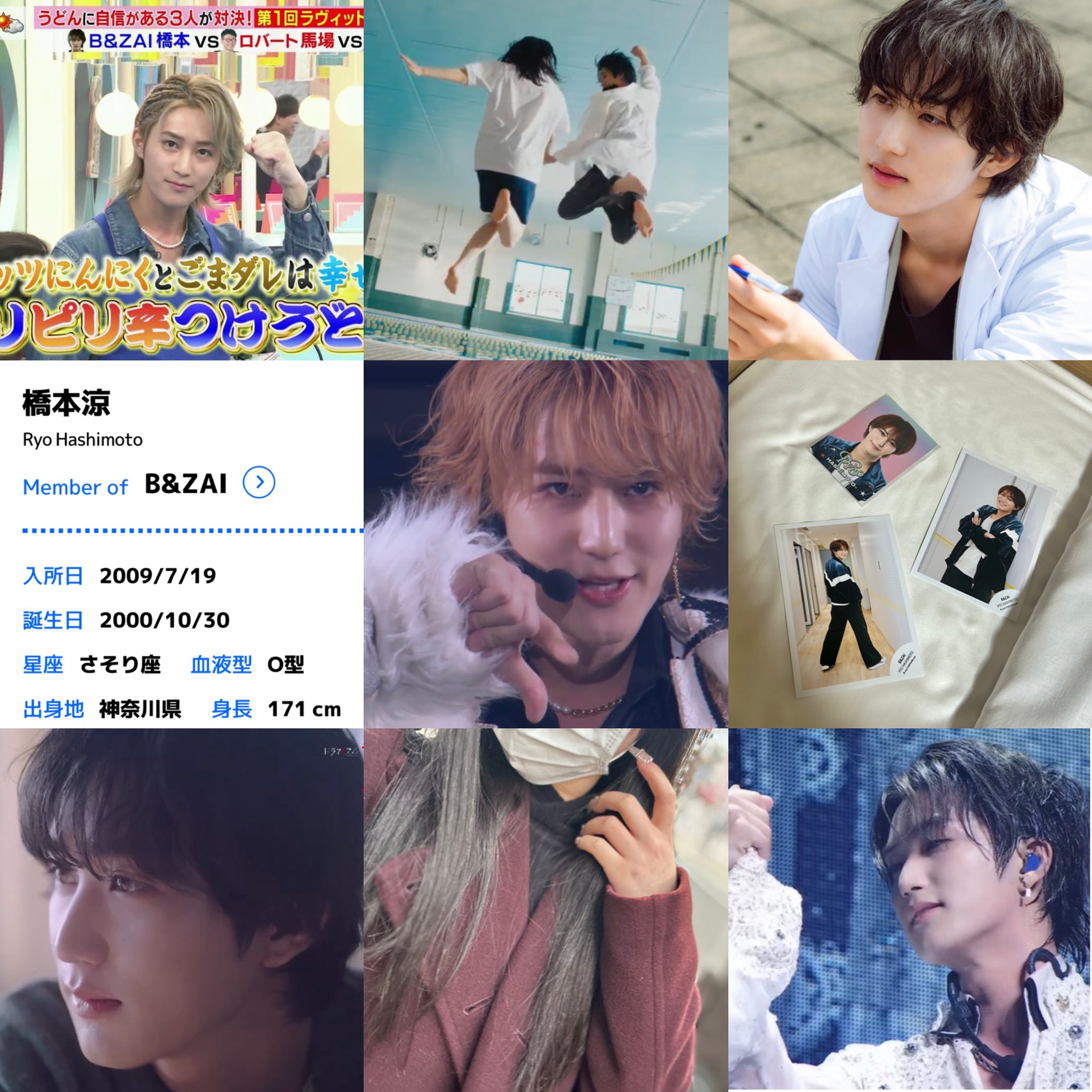 mirei on X: 