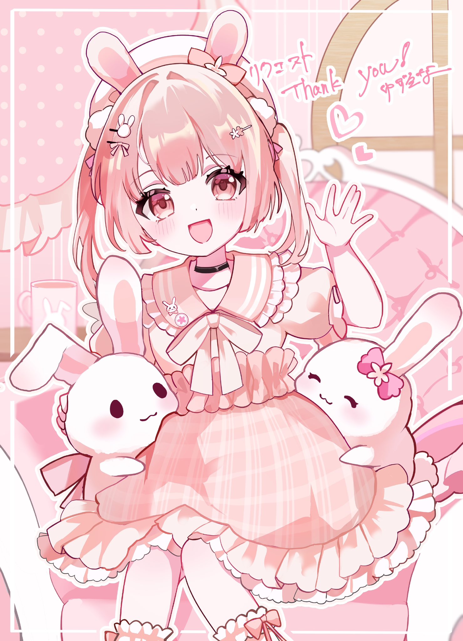 ゆずゑな (@fnooc823) / X