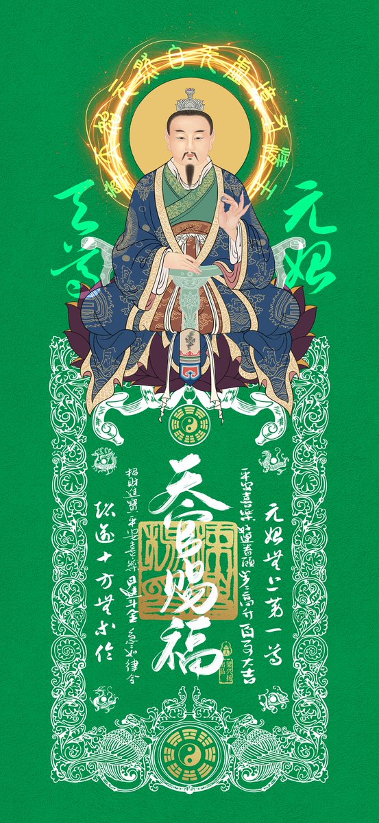 梁兴扬 tweet media