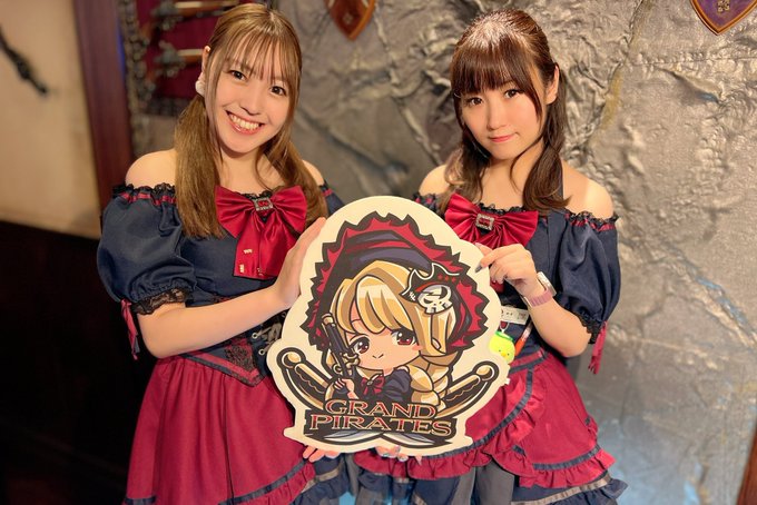 海賊コンセプトカフェ　グランドパイレーツ