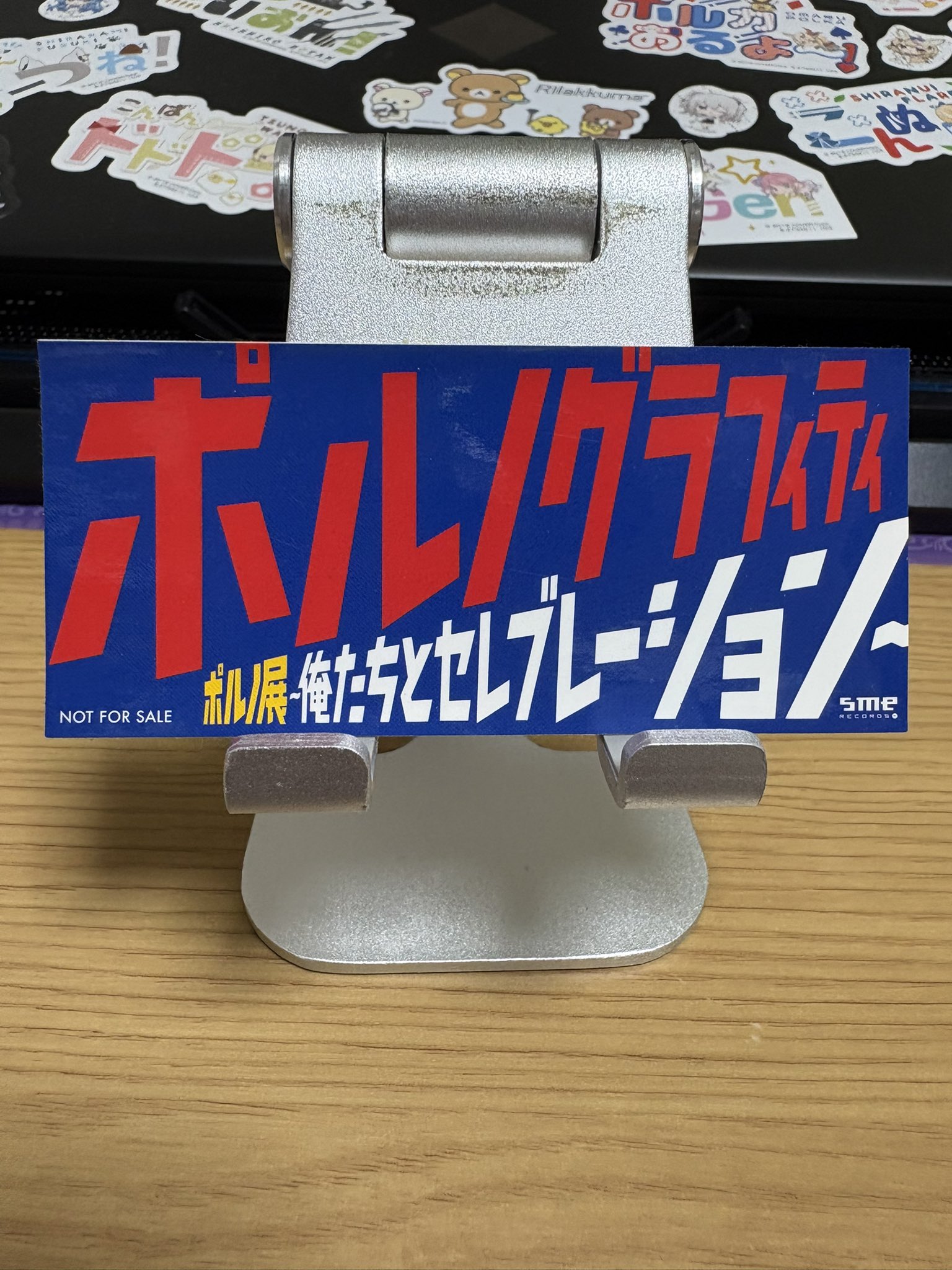 バーゲンで しすらっかー on X:  練習用具