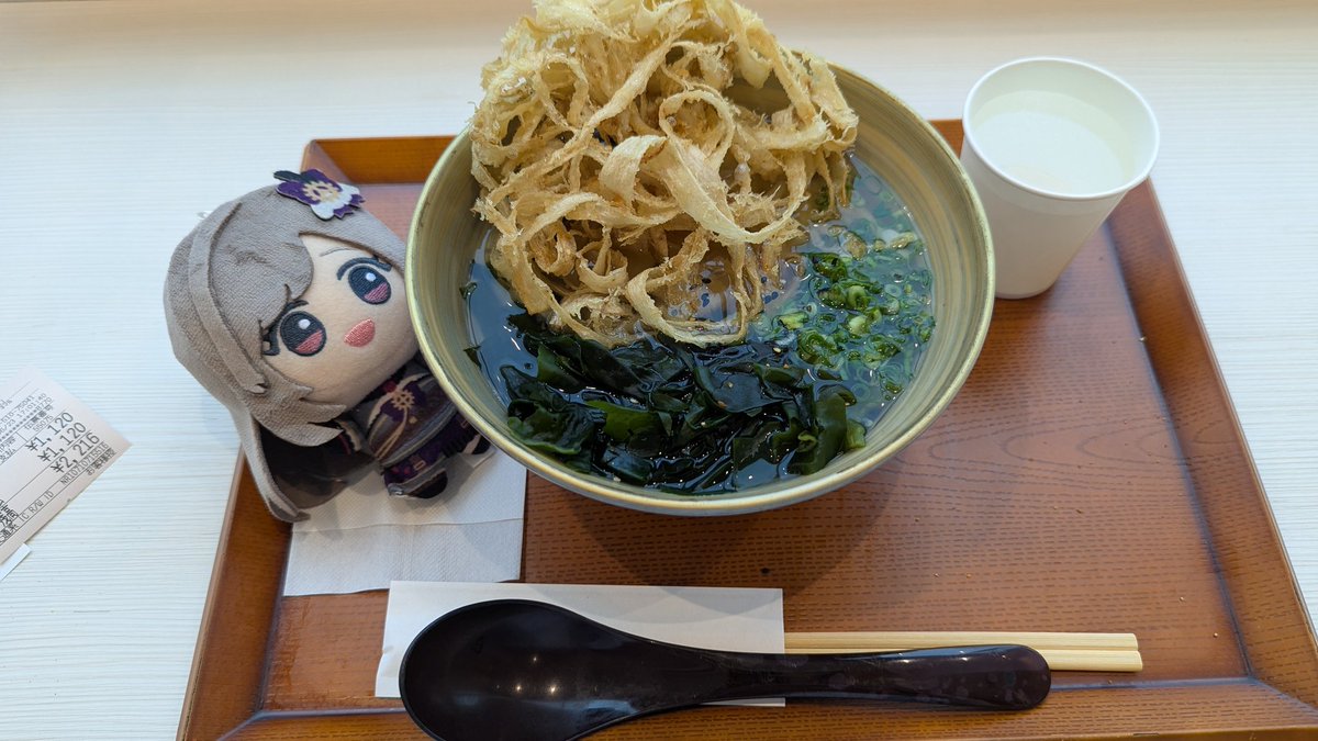 福岡、またね🤟 