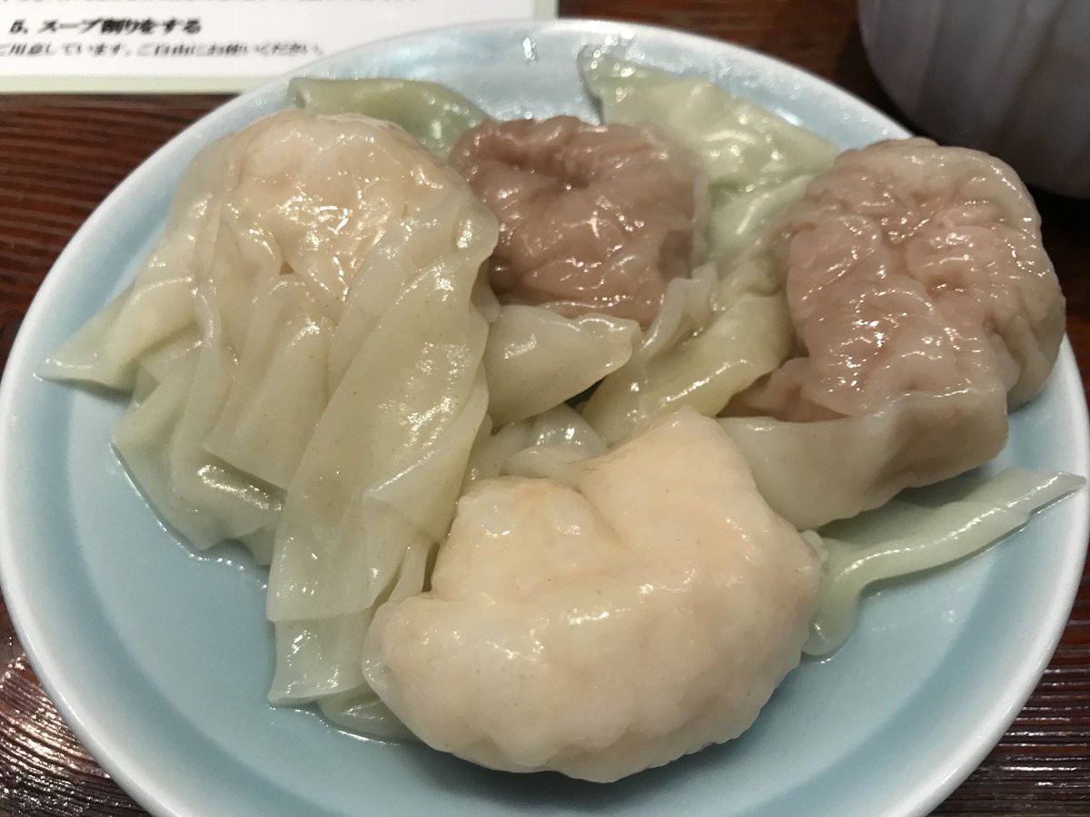 中華蕎麦 にし乃
昆布水つけ麺
麺量250g
ワンタン2こずつTP

今日のお昼は本郷三丁目に用があり
こちらへ

細めの麺で昆布水が
よく絡んで旨い😋

つけ汁もさっぱりしていて
この陽気にピッタリな一杯😁

ワンタンは必食なTPです

スープ割りで完飲☺️

ごちそうさまでした🙇