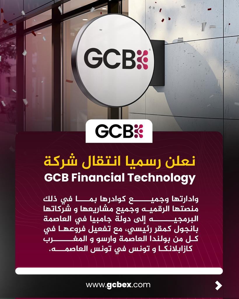GCB Exchange tweet media
