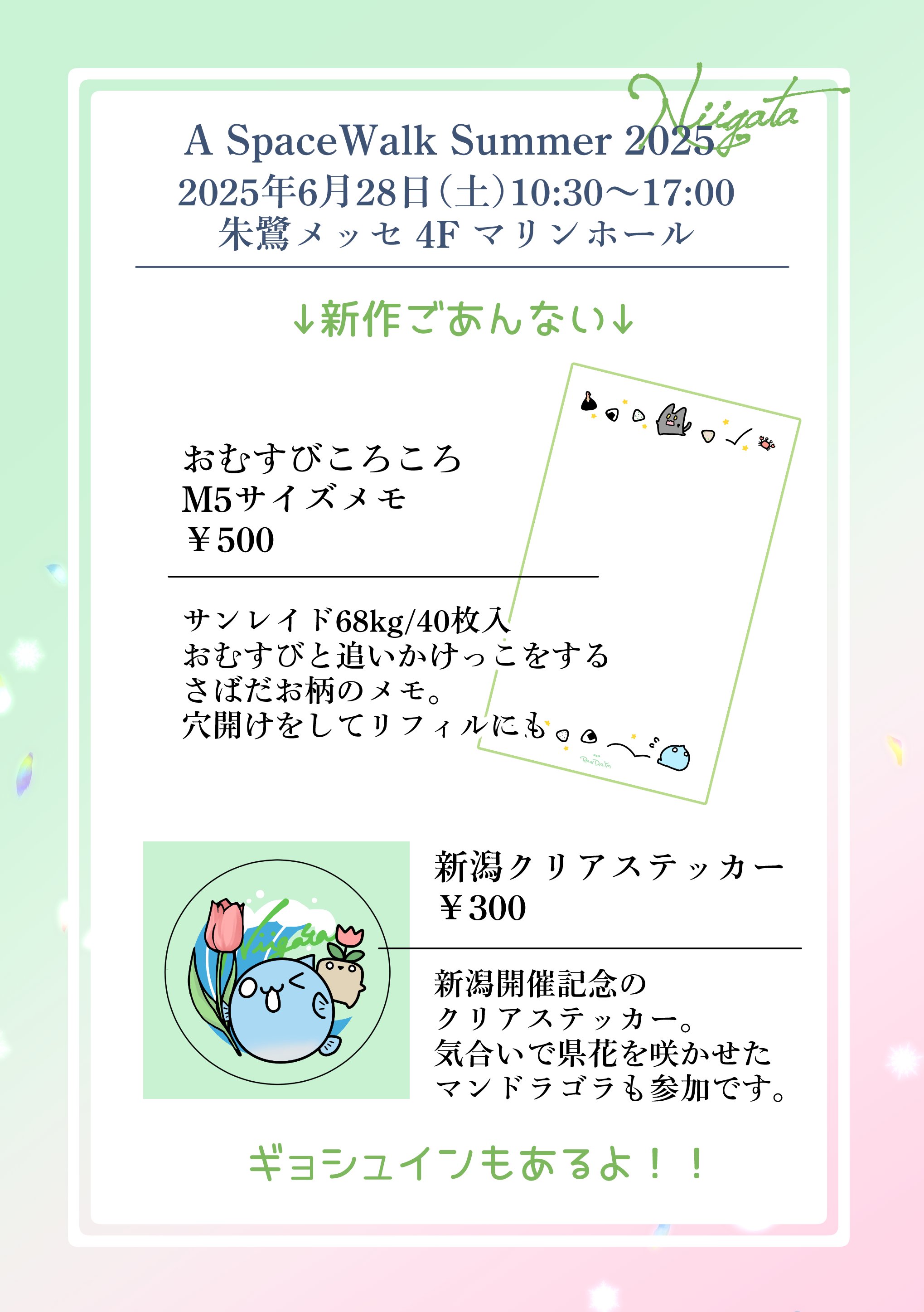 シーナケイ/ 47keiMARK (@x47kei) / X