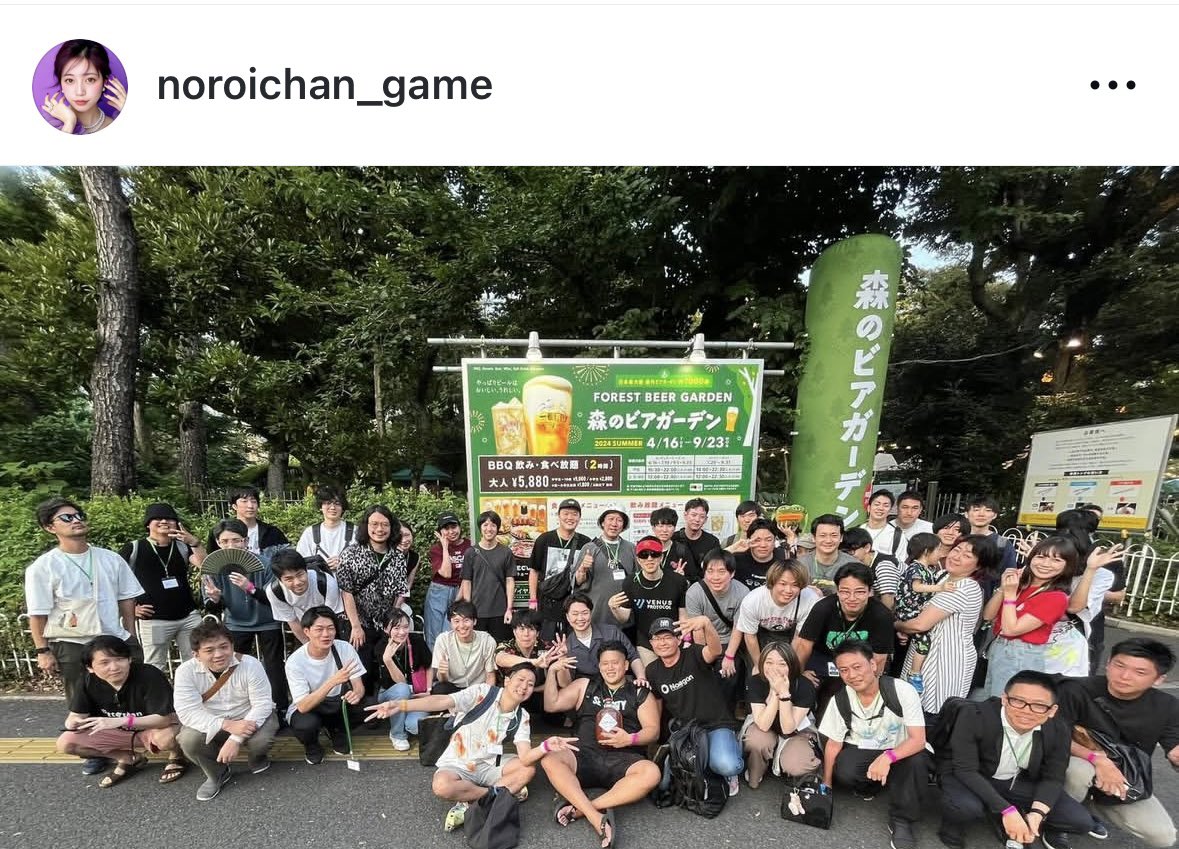 今年もやります！Web3 BBQ🍖

やって来ました！夏ですね！今年も肉焼いてクリプトで盛り上がりましょう🔥

申し込みは引用から‼️
