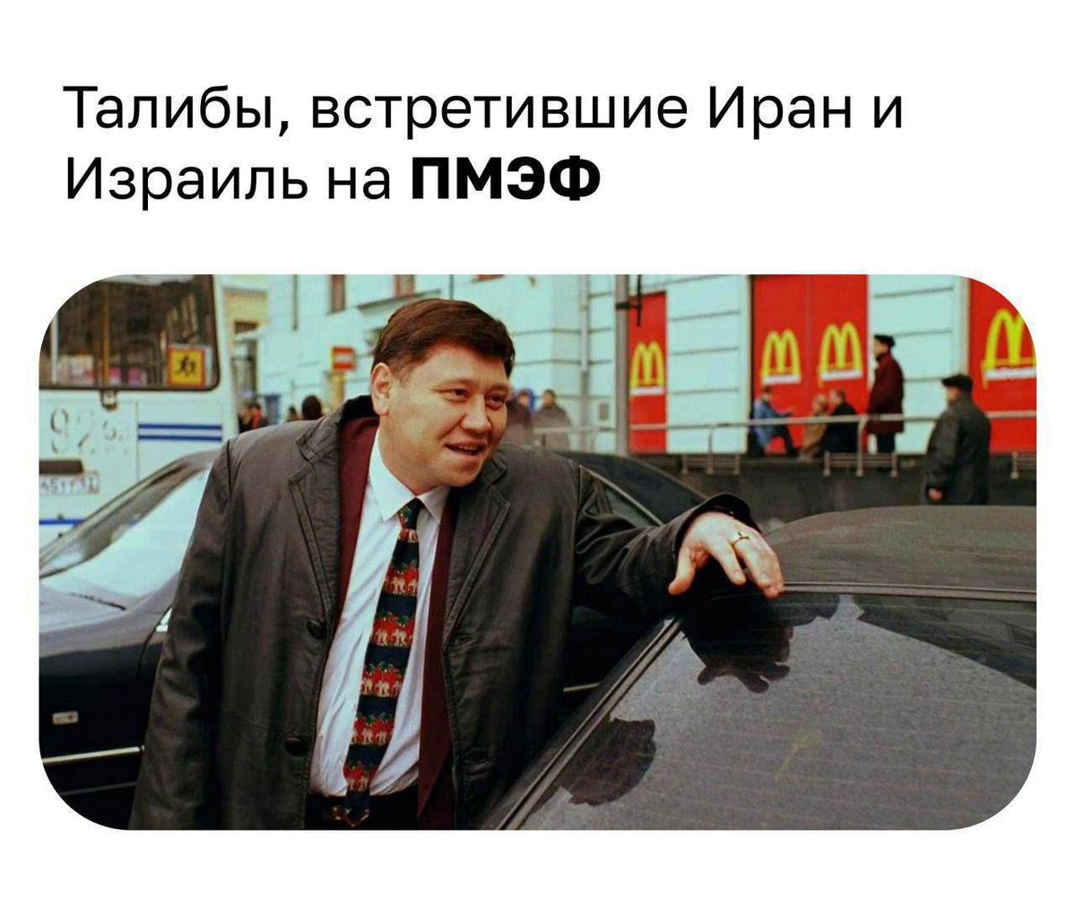 эчпочмак и комбикорм (@kocizum) on Twitter photo 