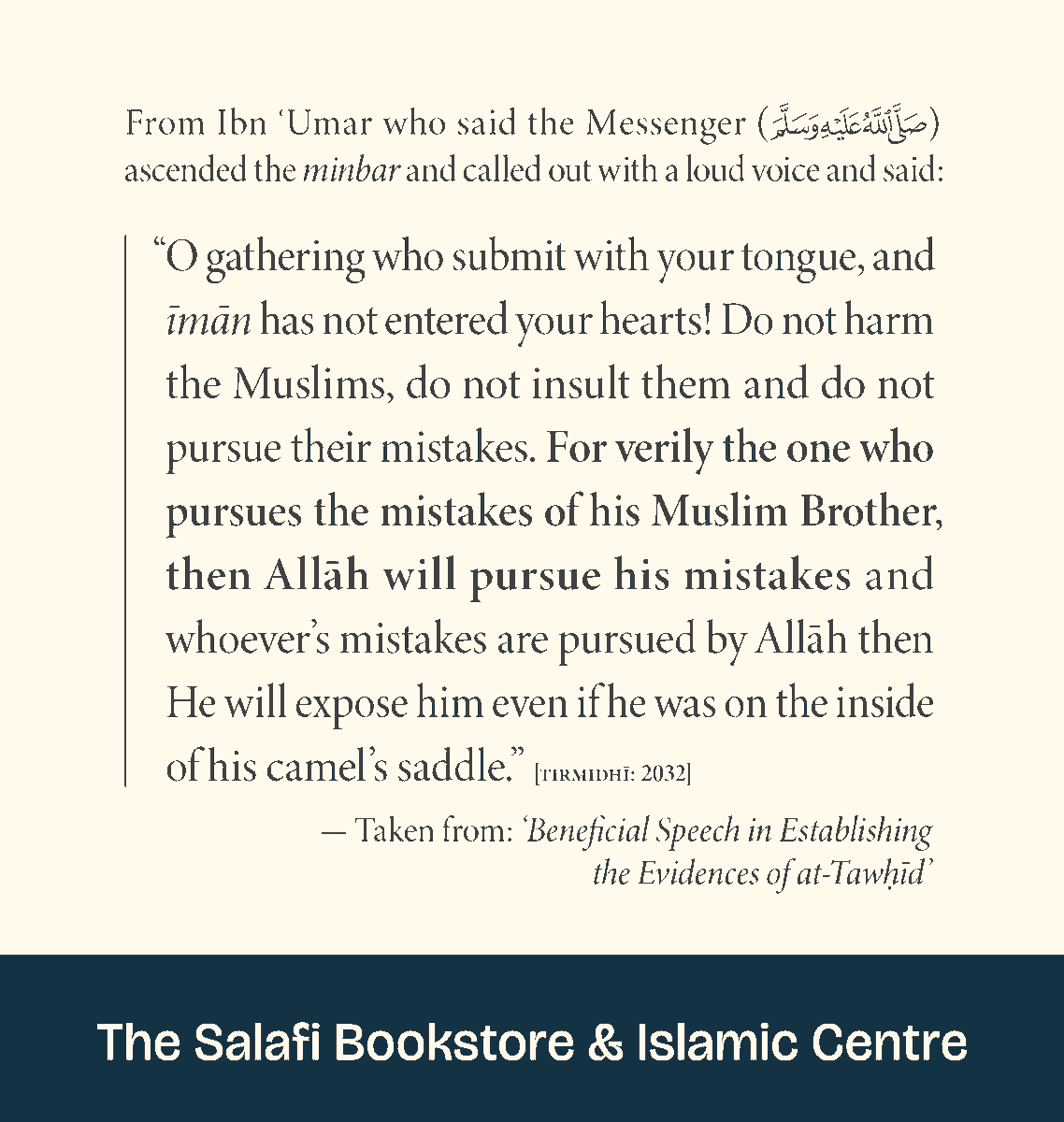 SalafiBookstore.com tweet media