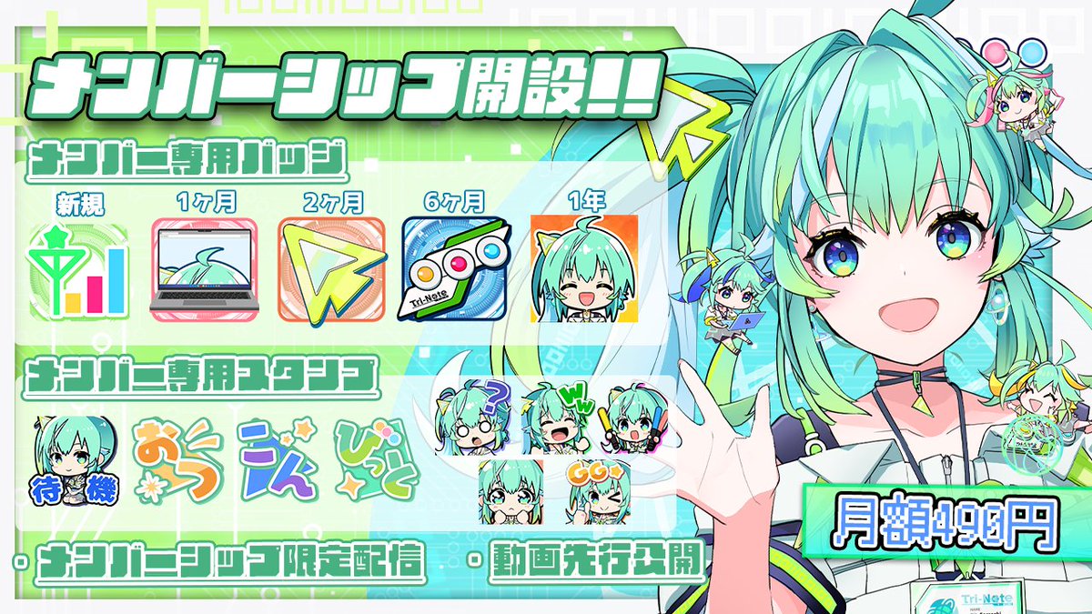 宙咲びっと🌟💻🌐@新人エンジニアVtuber tweet media