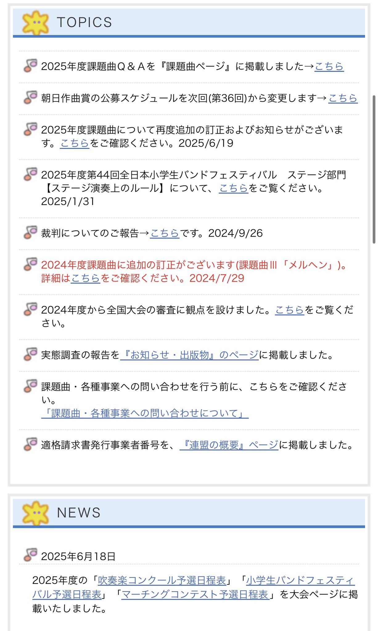 柴田和顕 on X: 