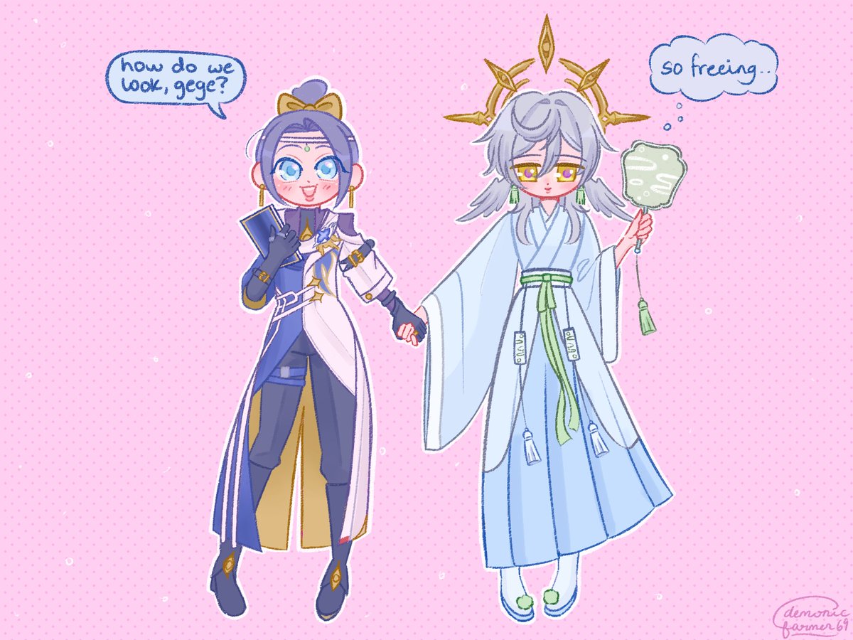 jiujiu lover 🎀 jim tweet media