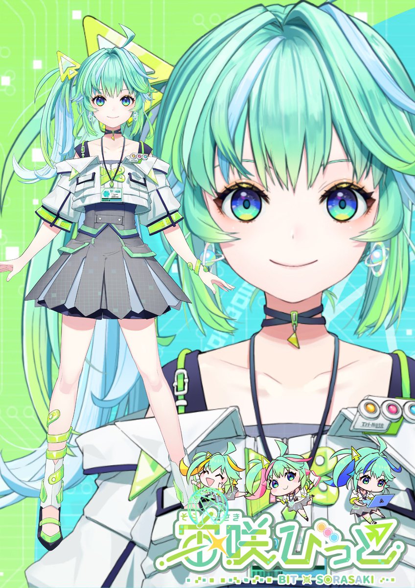 宙咲びっと🌟💻🌐@新人エンジニアVtuber tweet media