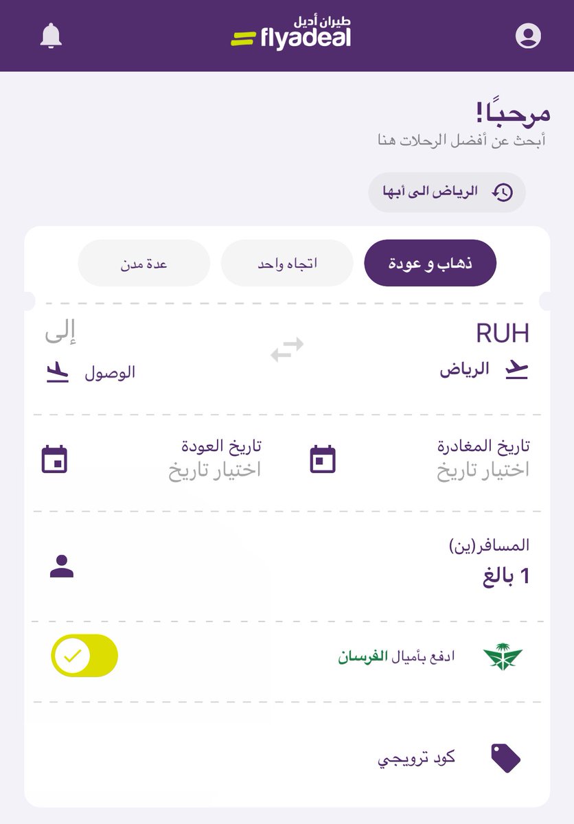 ‏ 𝒮𝒜𝒰𝒟 | سعود tweet media