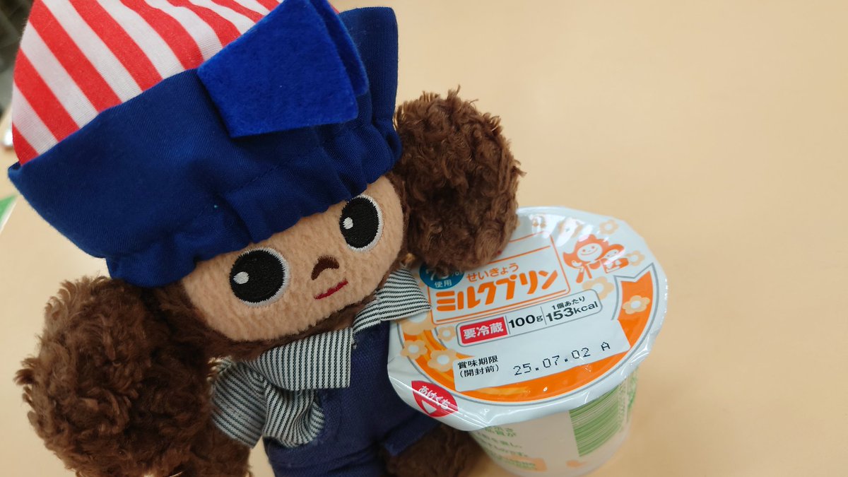 HemmyEmily's tweet photo. 母校もチェブラーシカとパシャリしました https://t.co/oEelzEw2aO