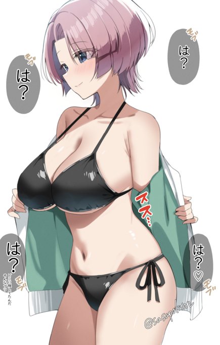 もう王子と呼ぶのもだいぶ無理が出てきた王子 