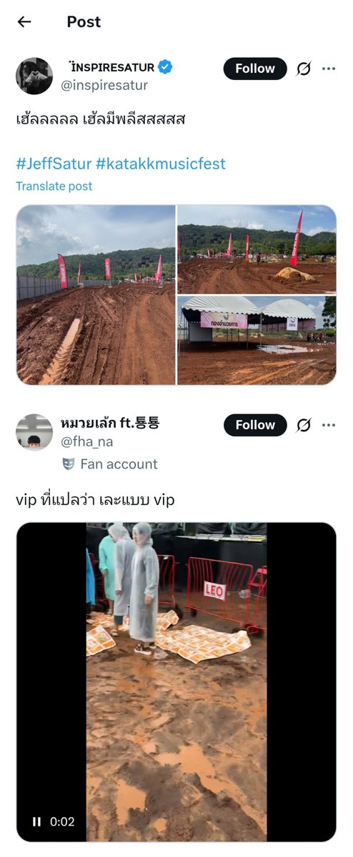 ExtremWildLily's tweet photo. #JeffSatur is undoubtedly the only money-grubbing &amp; cash-crazy old man in the world who fancies himself an international superstar, yet excels at making money from the dirtiest muck!

To SATs: @jeffsatur truly loves U all so much, especially ur cash&amp; ur severe Stockholm syndrome! https://t.co/Hn0fJc1MFx