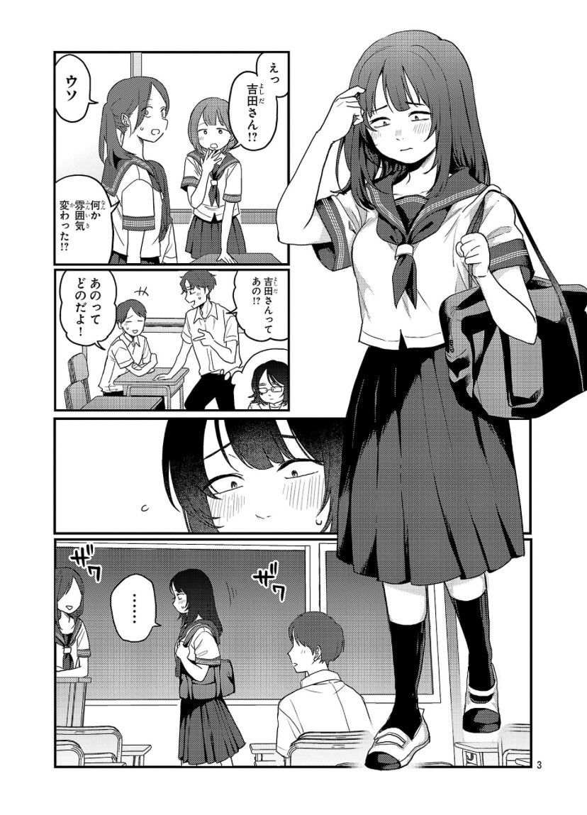 (1/2) 