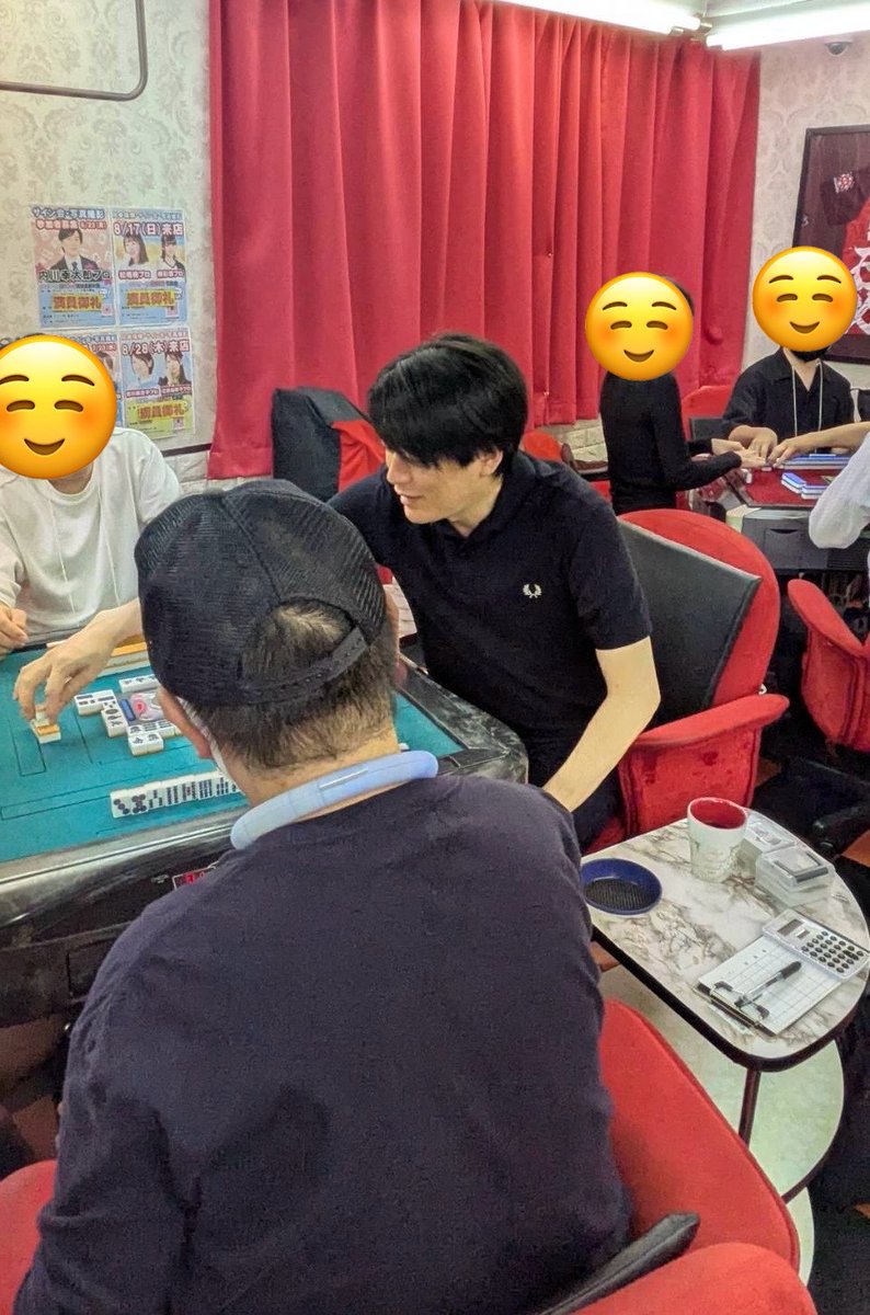 cocoriichi2024's tweet image. #麻雀ここりーち
スペシャルてお会スタートしました‼️
ゲストは #内川幸太郎 プロです🀄
初心者の方もご参加いただいていますので、
点数計算などサポートさせていただきます✨
本日は内川さんとの対局を楽しんでください👏
#麻雀 #セット麻雀 #麻雀初心者 #プロ雀士
#麻雀イベント #Mリーグ…