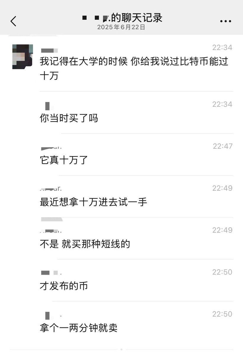 最爱吃兽奶的兔🐰 tweet media