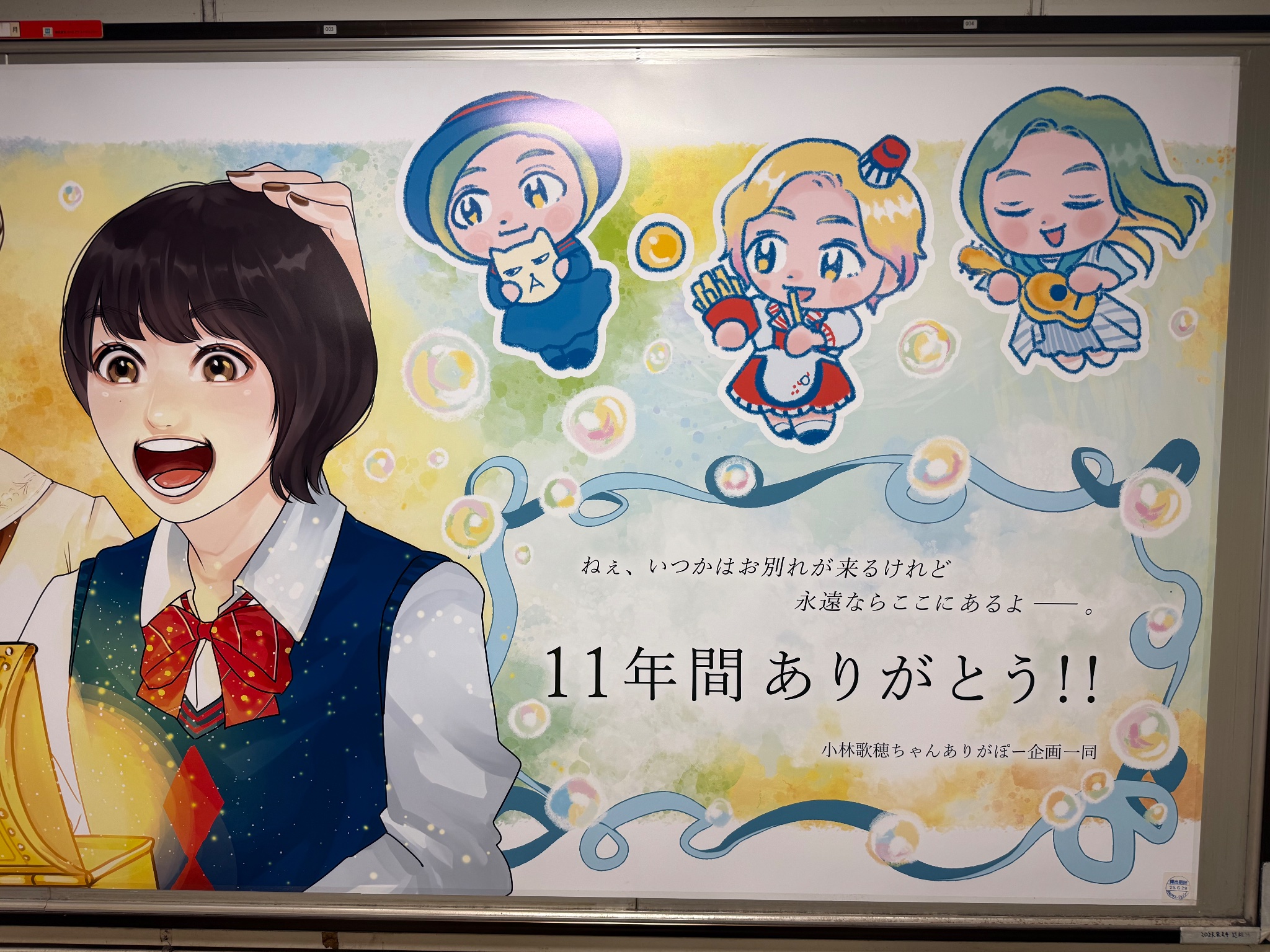 ぽとふ on X: 