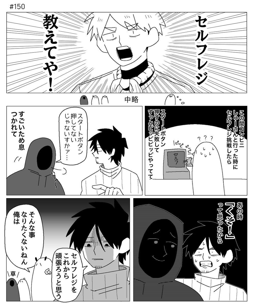 genma191's tweet photo. https://t.co/HxIIO09gXP
