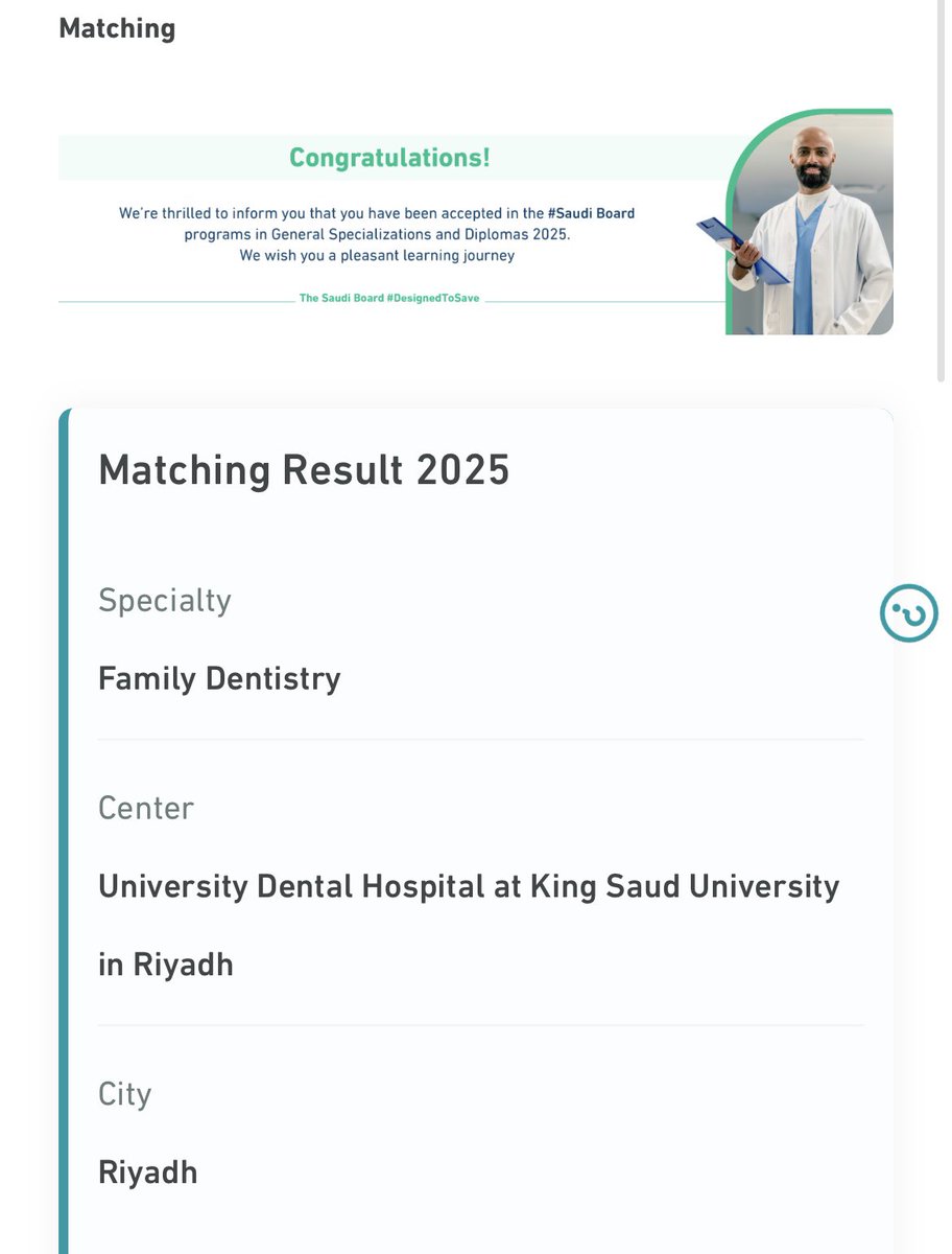 عبدالعزيز الحسّون tweet media