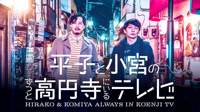 フジテレビ (@fujitv) / X