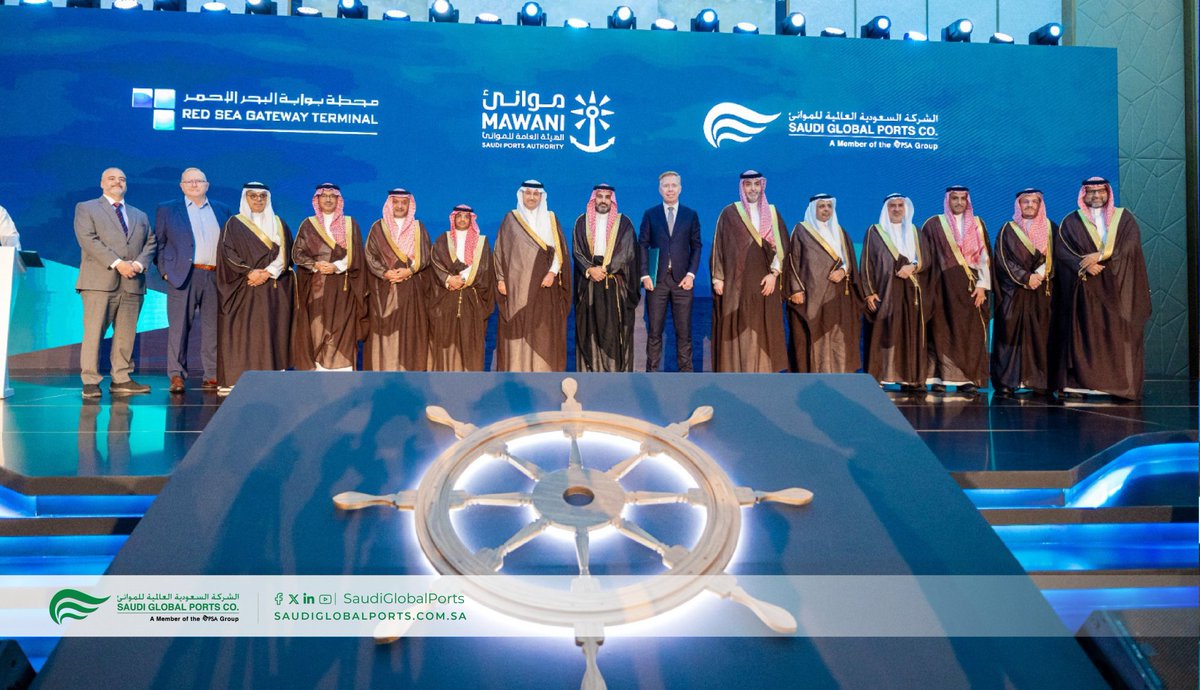 مستجدات tweet media