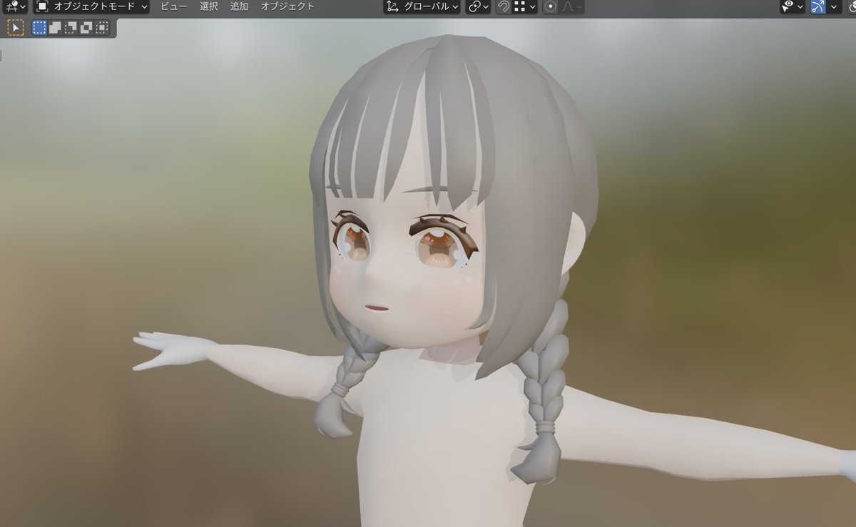 仕事より楽しくなってしまっている