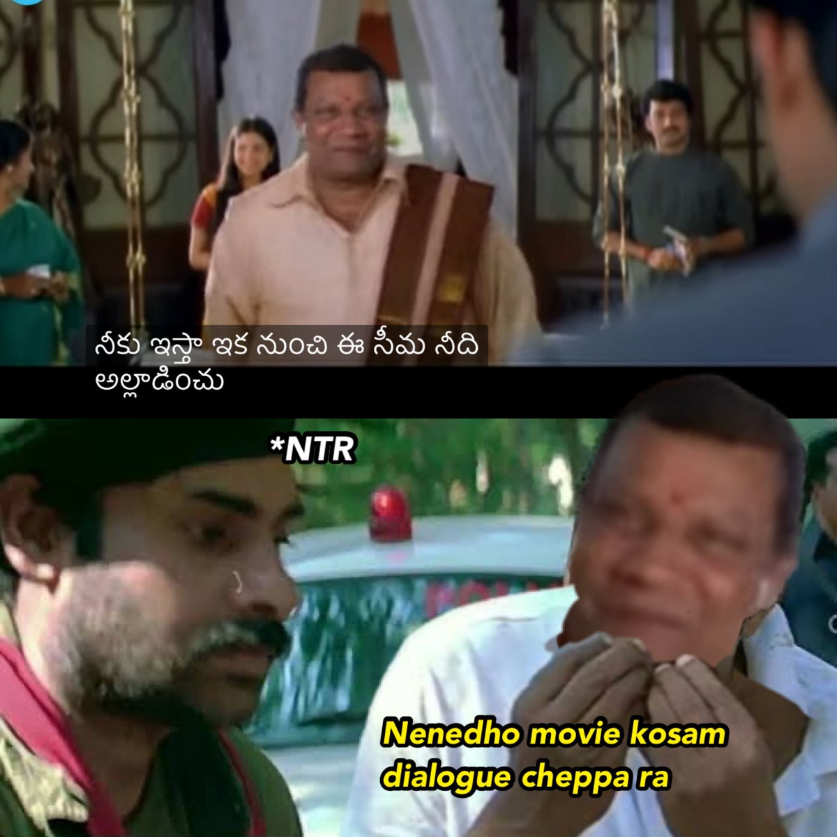 Bro took it very seriously 😎 !! 

ONE &amp; ONLY CEEDED KING 👑 <a href="/tarak9999/">Jr NTR</a>