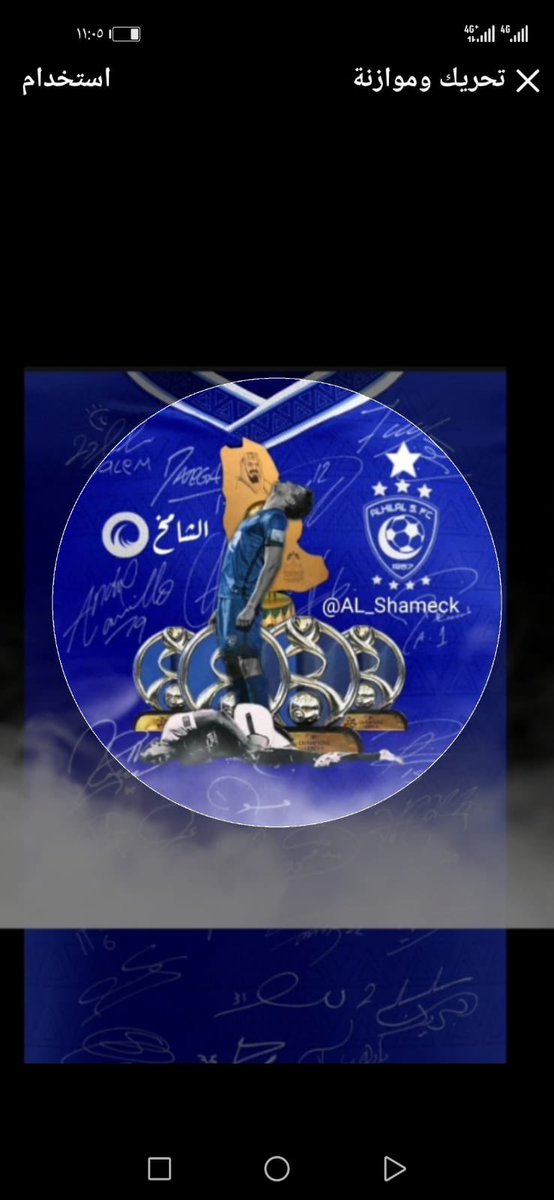 بن نافل استغل انشغال العالم بكاس العالم للانديه وذهب ليعقد صفقات من طراز عالي بدون ضجيج