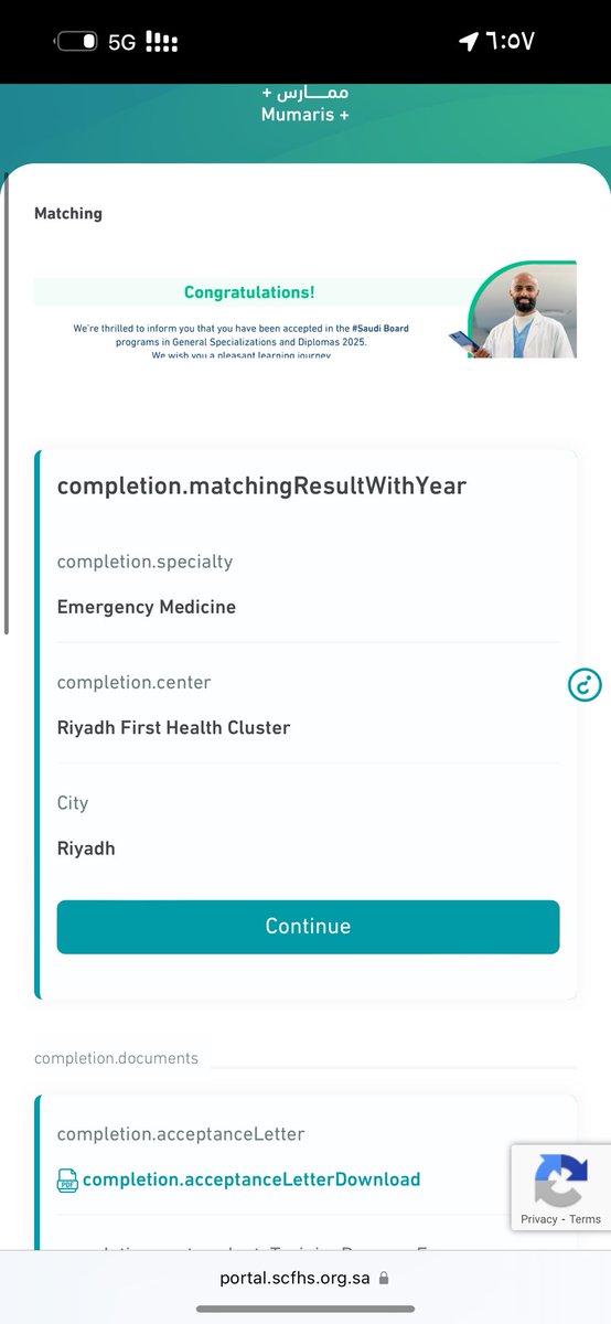 فهد محمد العنزي tweet media