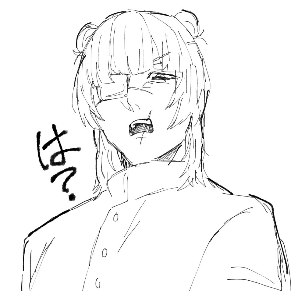 ほんまね、は?よね。。 